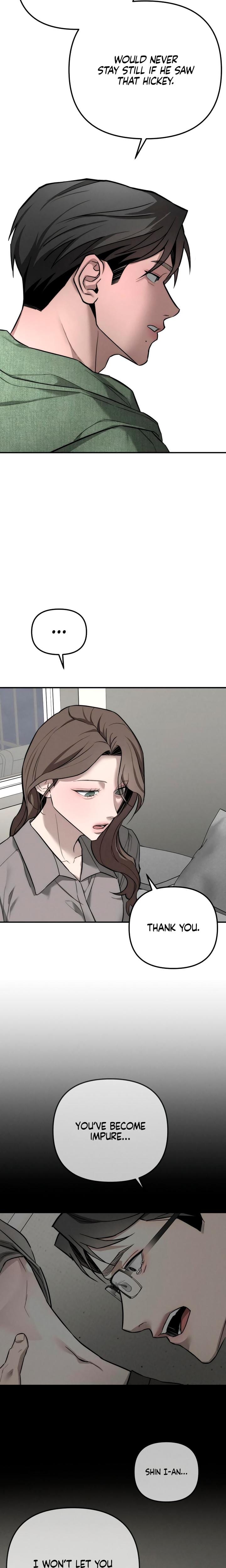 My Wish Is Not A Sin (Uncensored), chapter 45, page 7 of 24