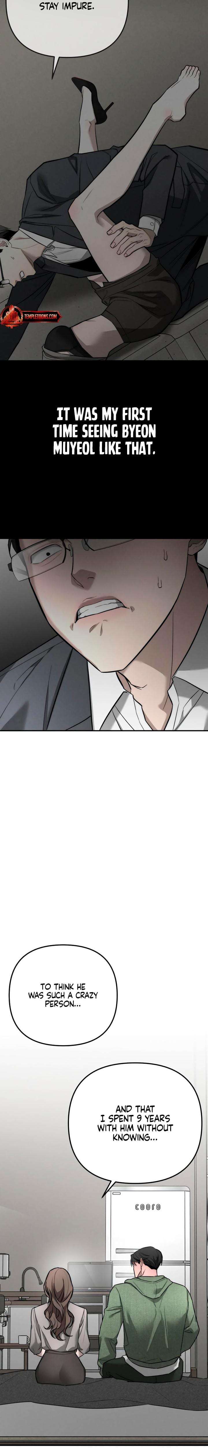 My Wish Is Not A Sin (Uncensored), chapter 45, page 8 of 24