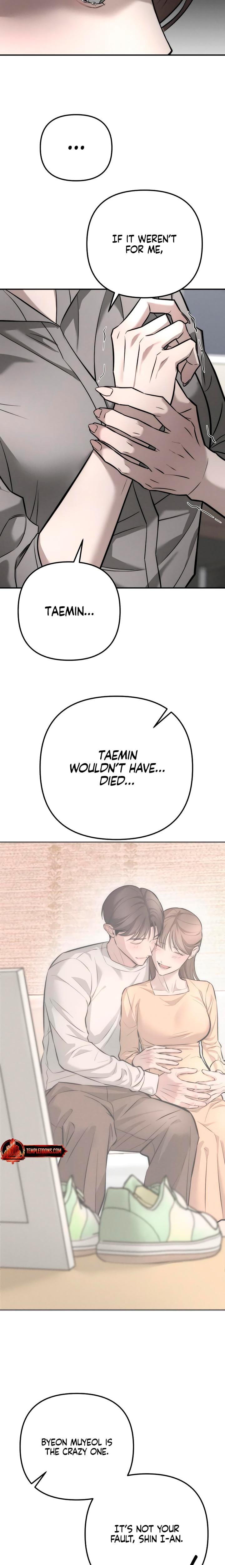 My Wish Is Not A Sin (Uncensored), chapter 45, page 13 of 24