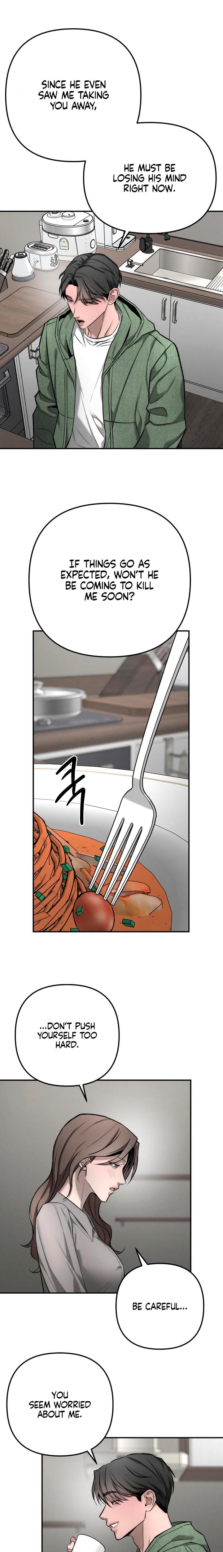 My Wish Is Not A Sin (Uncensored), chapter 45, page 16 of 24