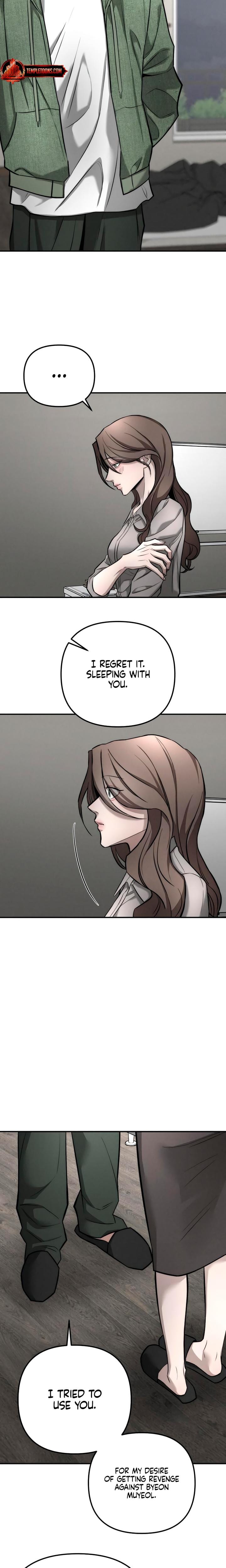 My Wish Is Not A Sin (Uncensored), chapter 45, page 20 of 24