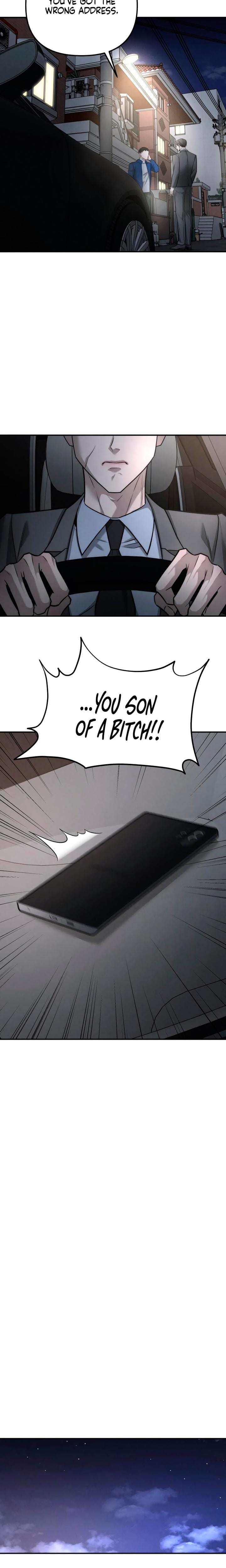My Wish Is Not A Sin (Uncensored), chapter 46, page 7 of 20