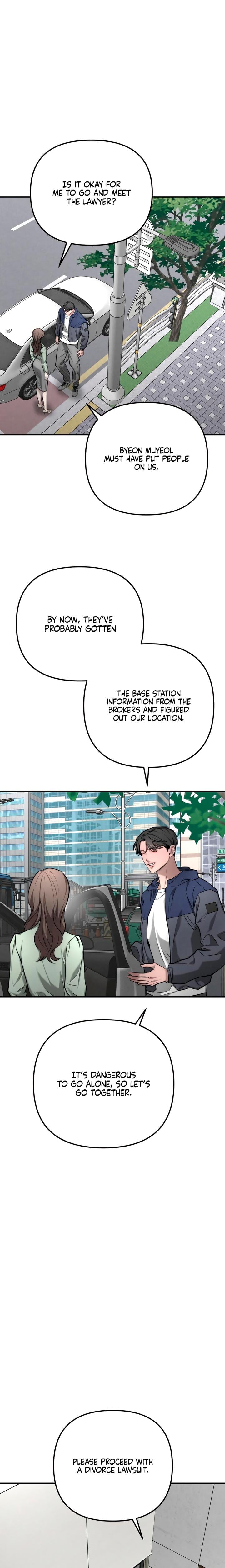 My Wish Is Not A Sin (Uncensored), chapter 47, page 11 of 27