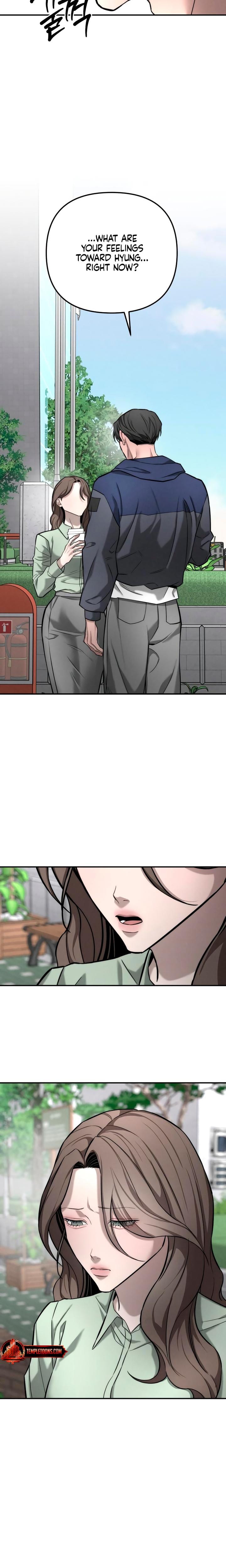 My Wish Is Not A Sin (Uncensored), chapter 47, page 16 of 27