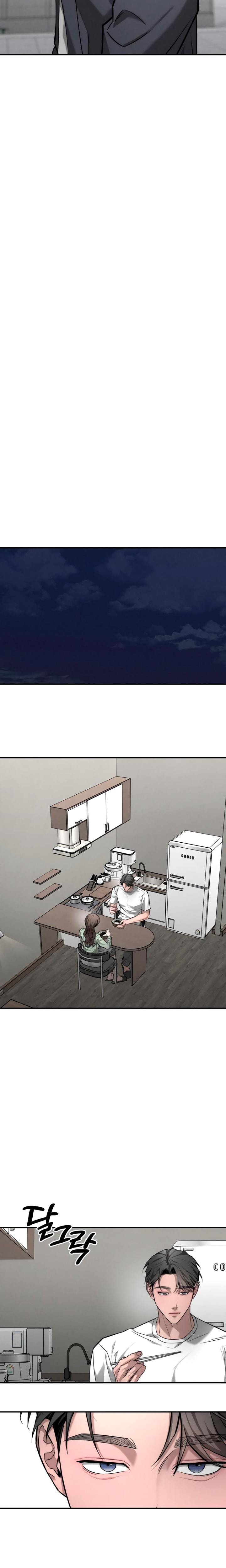 My Wish Is Not A Sin (Uncensored), chapter 47, page 18 of 27
