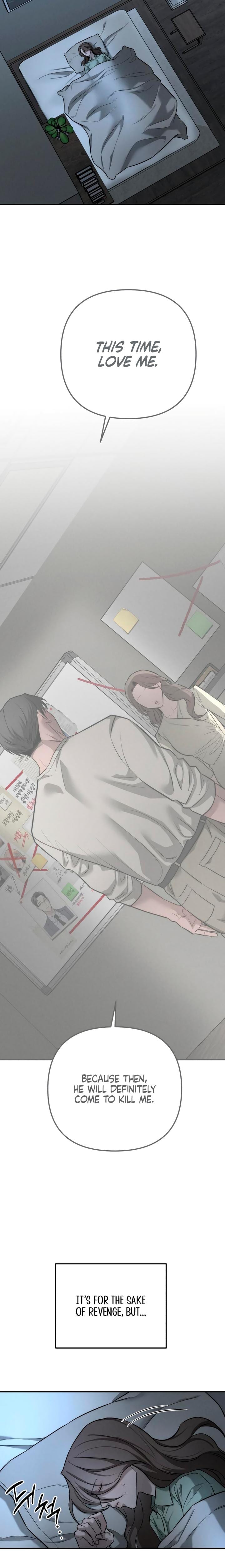 My Wish Is Not A Sin (Uncensored), chapter 47, page 20 of 27