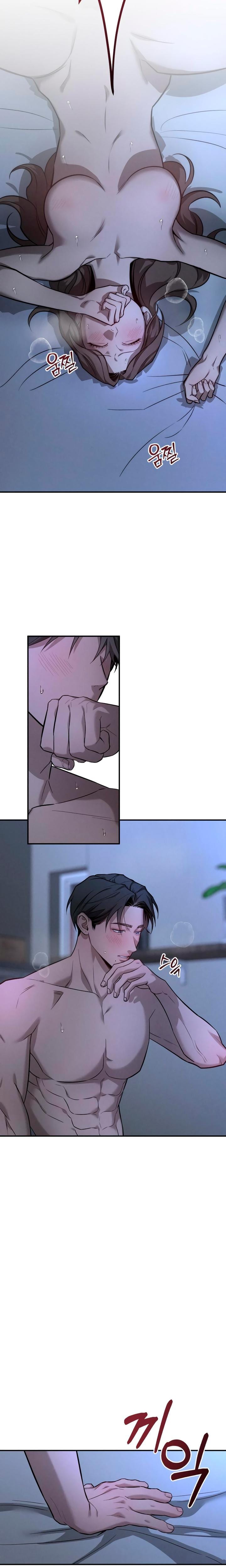 My Wish Is Not A Sin (Uncensored), chapter 48, page 10 of 25