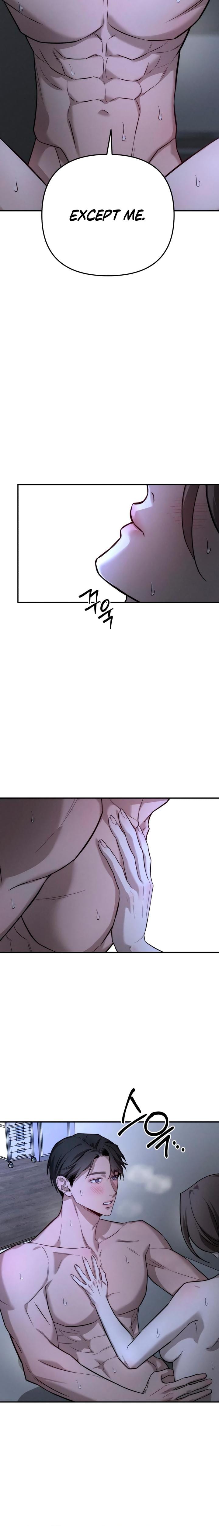 My Wish Is Not A Sin (Uncensored), chapter 48, page 15 of 25