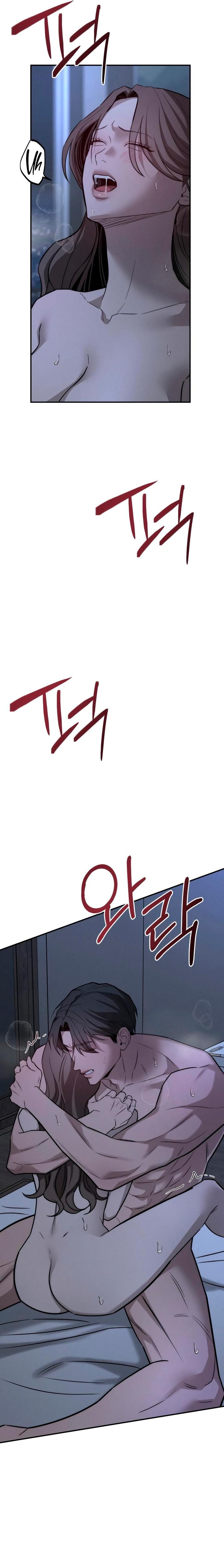 My Wish Is Not A Sin (Uncensored), chapter 48, page 18 of 25