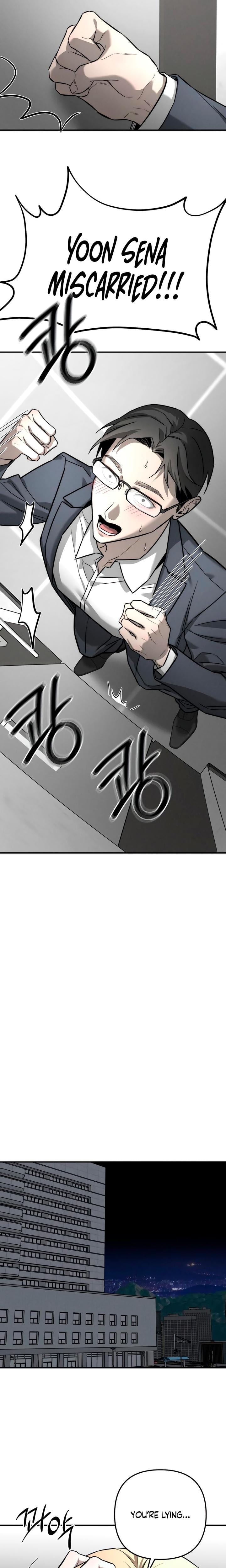 My Wish Is Not A Sin (Uncensored), chapter 48, page 22 of 25