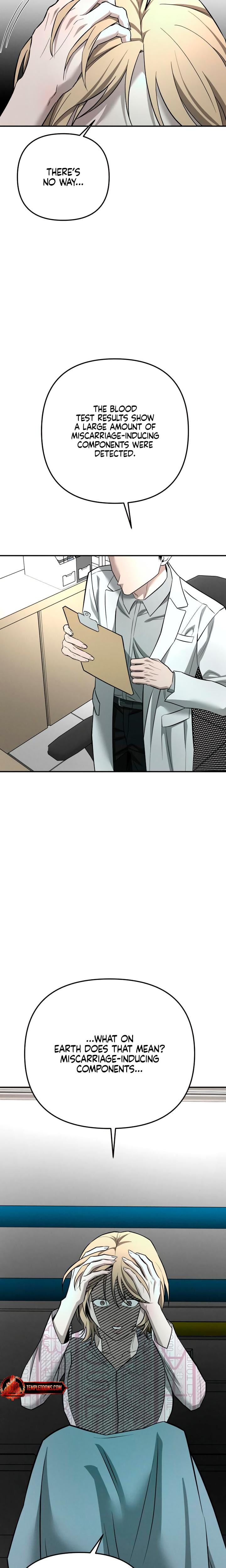 My Wish Is Not A Sin (Uncensored), chapter 48, page 23 of 25