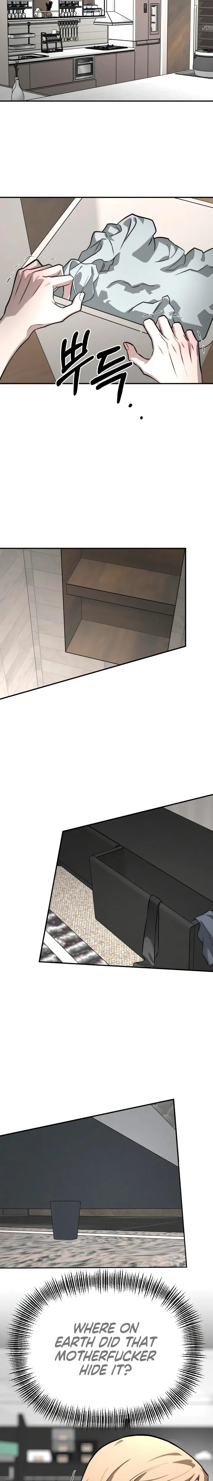 My Wish Is Not A Sin (Uncensored), chapter 49, page 13 of 20