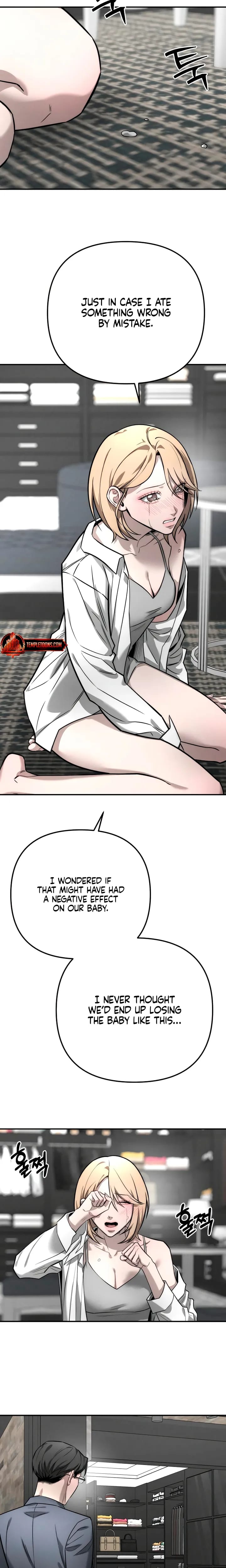 My Wish Is Not A Sin (Uncensored), chapter 49, page 16 of 20