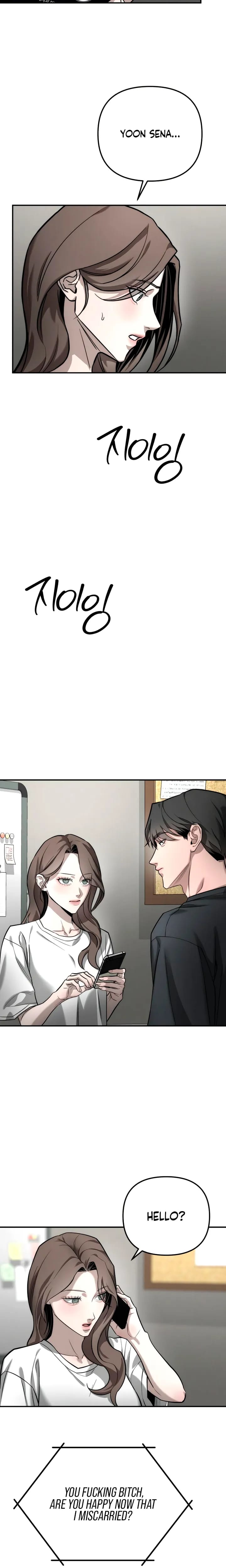 My Wish Is Not A Sin (Uncensored), chapter 50, page 7 of 24