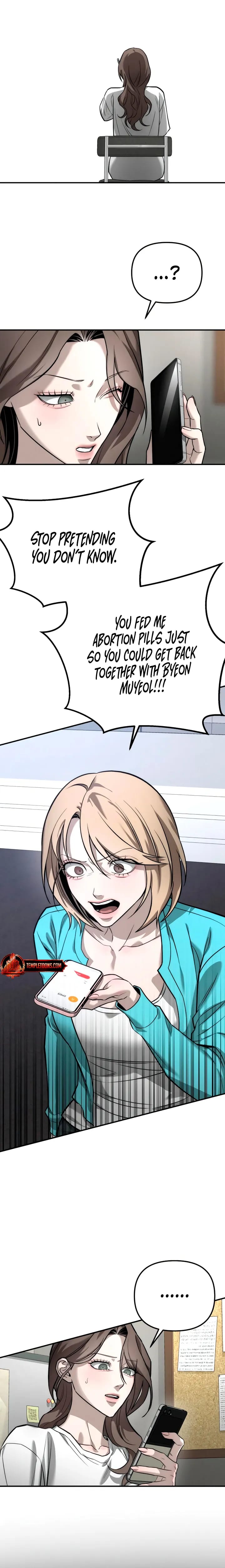 My Wish Is Not A Sin (Uncensored), chapter 50, page 8 of 24