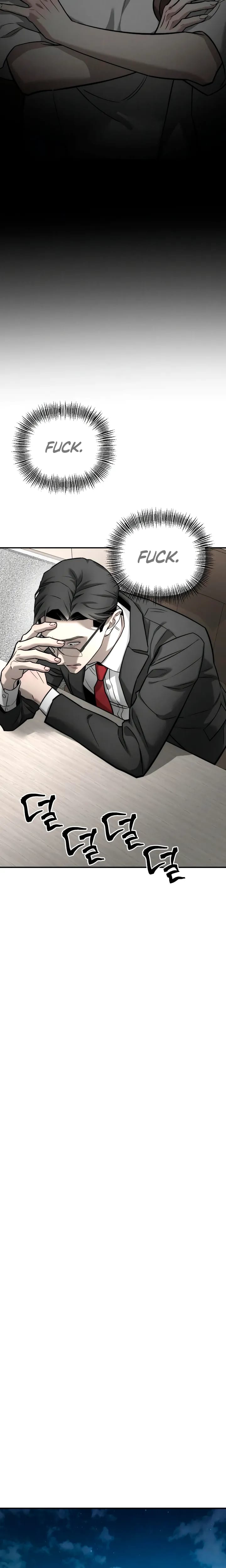 My Wish Is Not A Sin (Uncensored), chapter 50, page 17 of 24