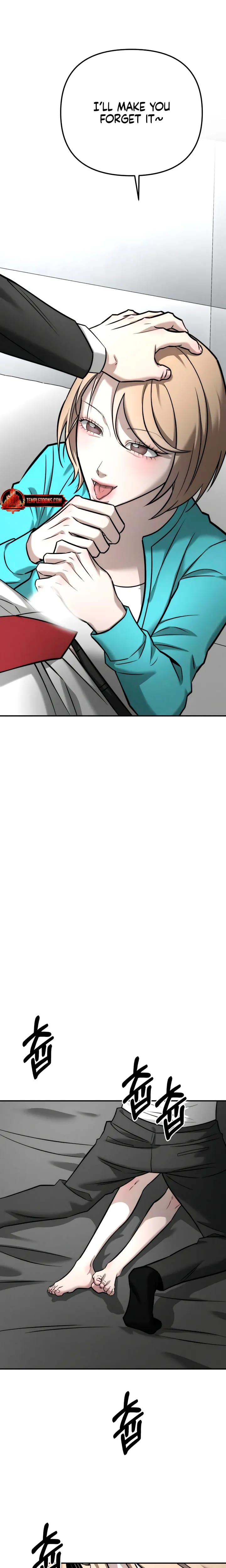 My Wish Is Not A Sin (Uncensored), chapter 52, page 6 of 24