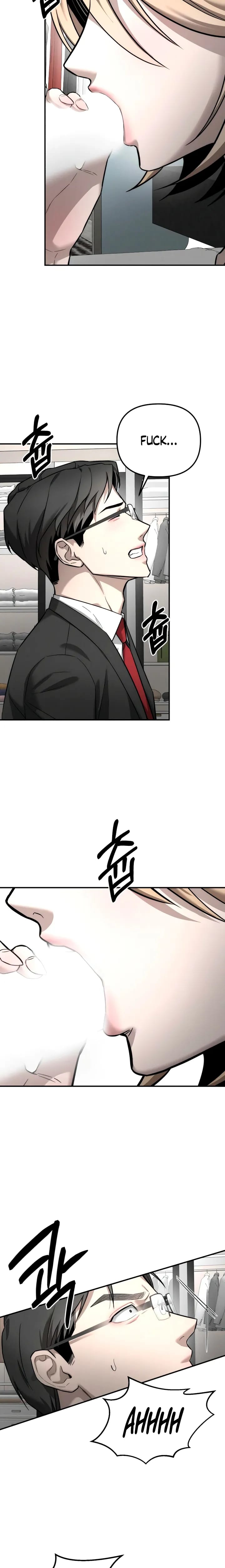 My Wish Is Not A Sin (Uncensored), chapter 52, page 7 of 24