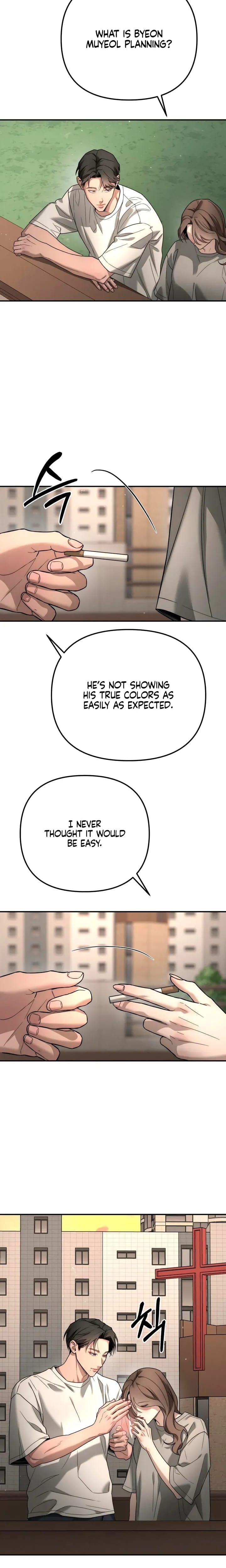 My Wish Is Not A Sin (Uncensored), chapter 52, page 12 of 24