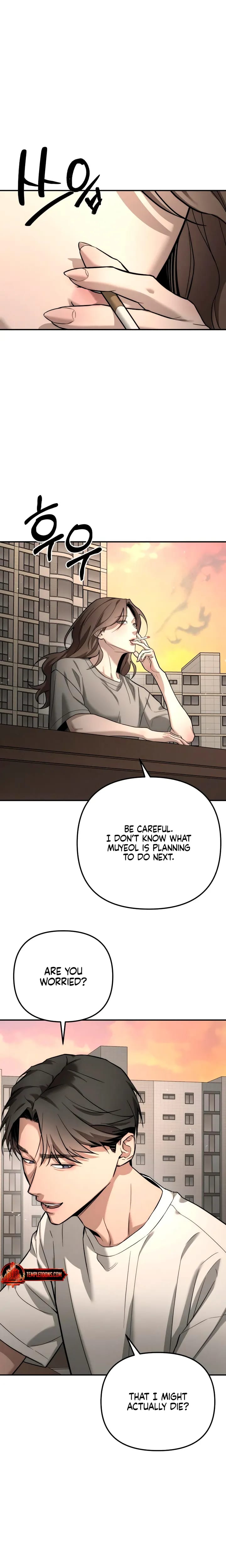 My Wish Is Not A Sin (Uncensored), chapter 52, page 13 of 24