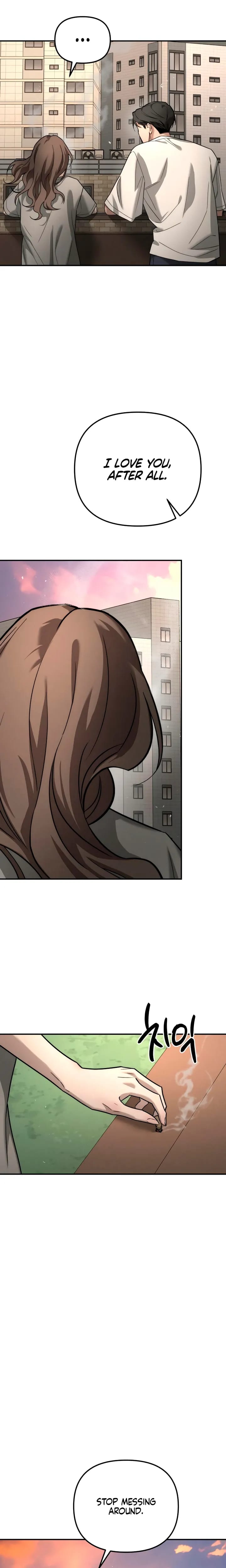 My Wish Is Not A Sin (Uncensored), chapter 52, page 14 of 24