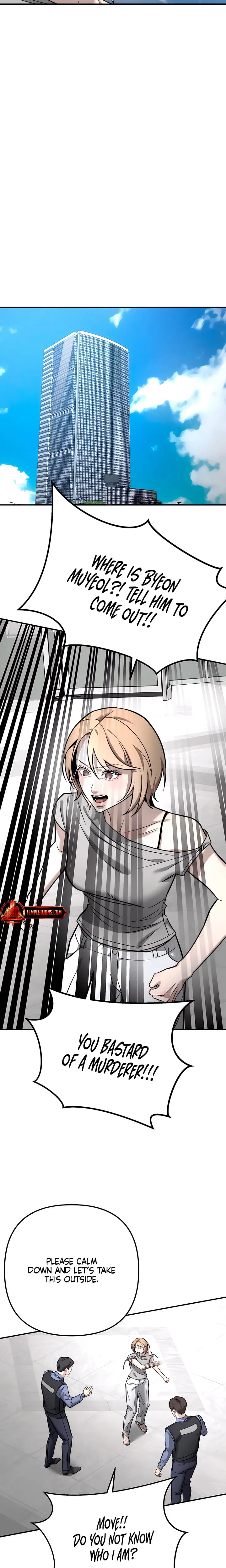 My Wish Is Not A Sin (Uncensored), chapter 53, page 6 of 24