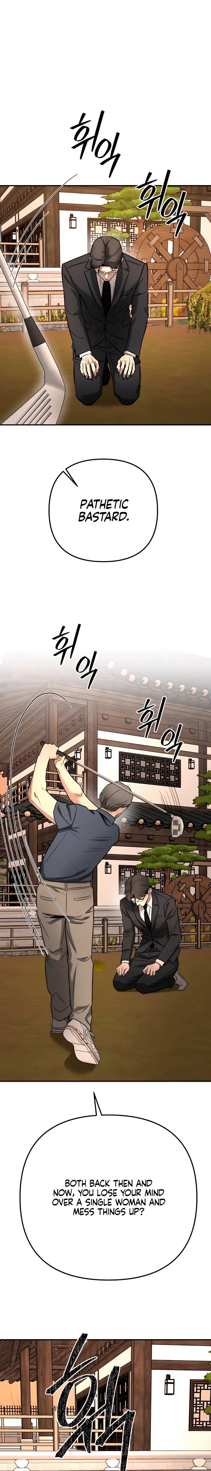 My Wish Is Not A Sin (Uncensored), chapter 53, page 18 of 24