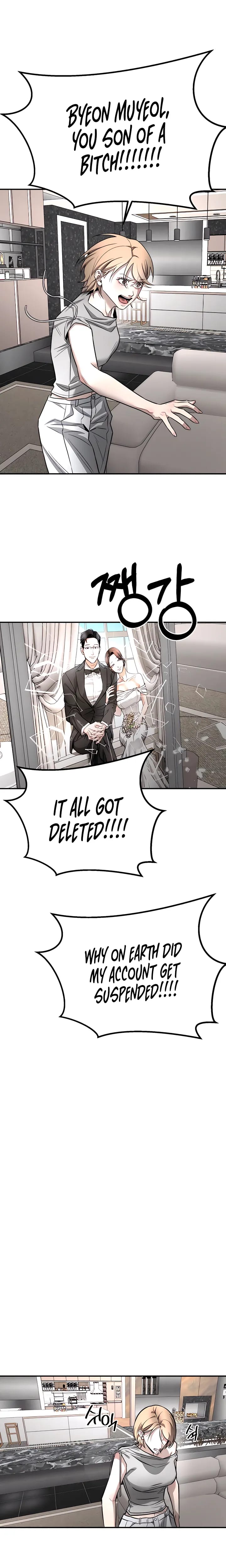 My Wish Is Not A Sin (Uncensored), chapter 53, page 21 of 24