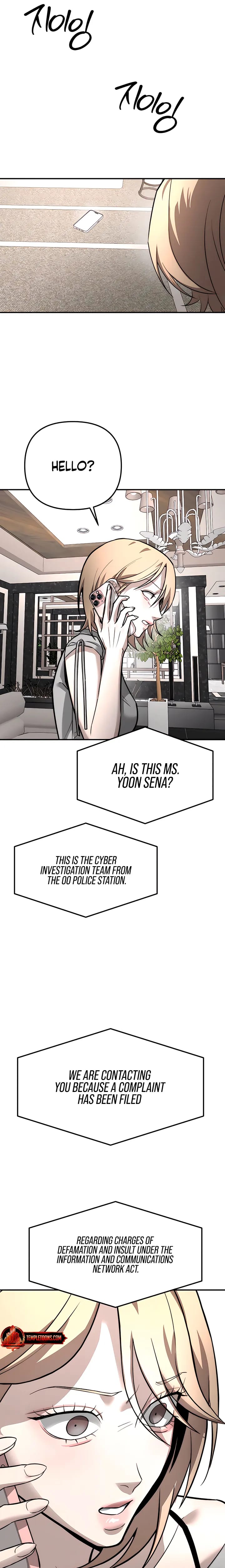 My Wish Is Not A Sin (Uncensored), chapter 53, page 22 of 24