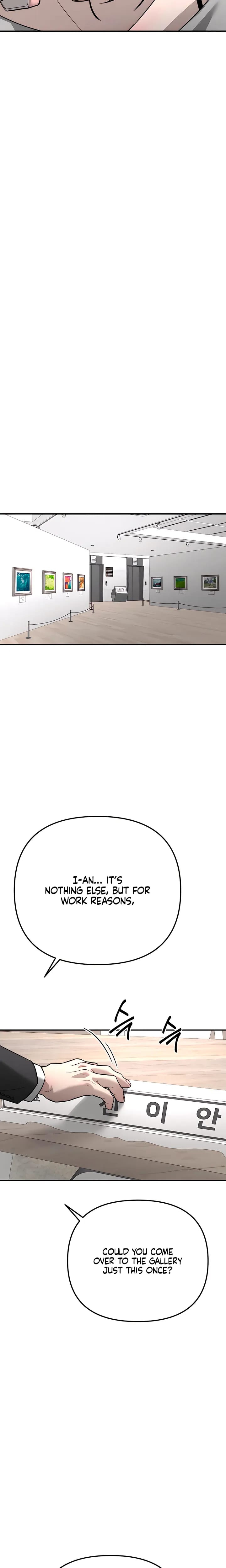 My Wish Is Not A Sin (Uncensored), chapter 53, page 23 of 24