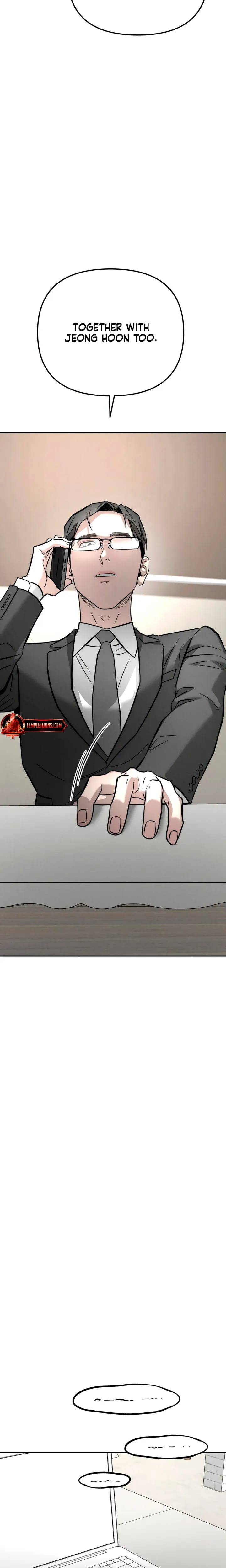 My Wish Is Not A Sin (Uncensored), chapter 54, page 5 of 29