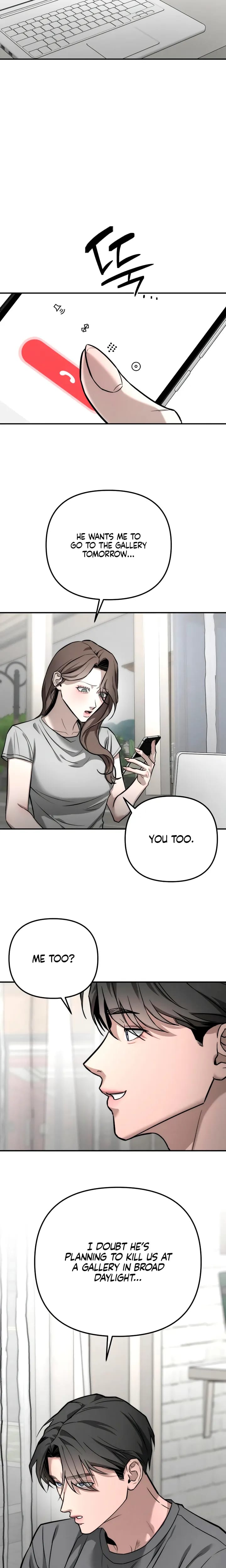 My Wish Is Not A Sin (Uncensored), chapter 54, page 6 of 29