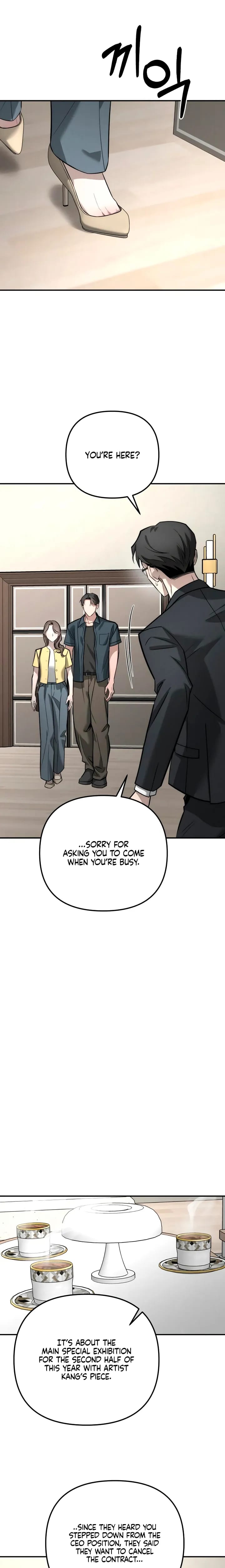 My Wish Is Not A Sin (Uncensored), chapter 54, page 9 of 29