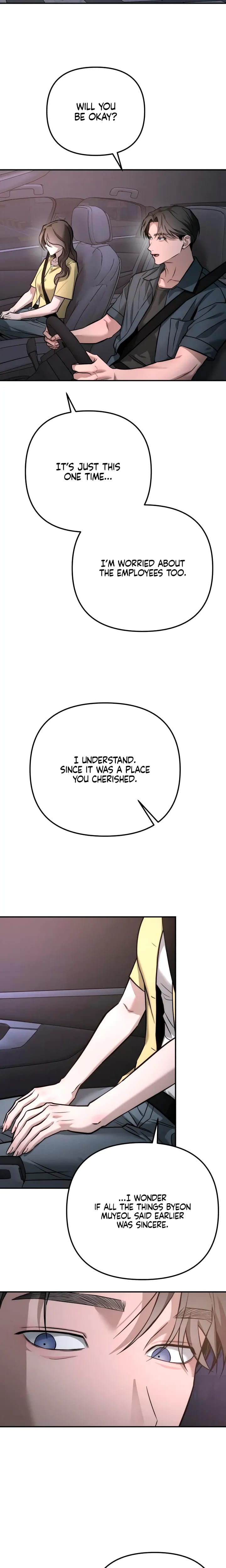 My Wish Is Not A Sin (Uncensored), chapter 54, page 14 of 29