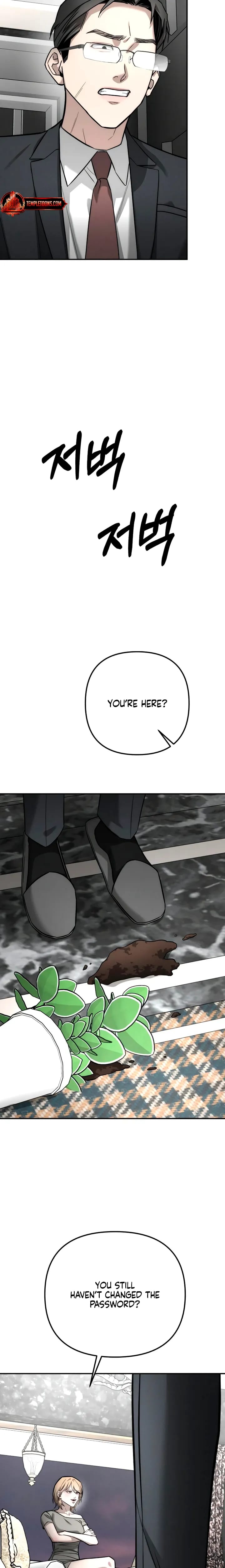 My Wish Is Not A Sin (Uncensored), chapter 54, page 17 of 29