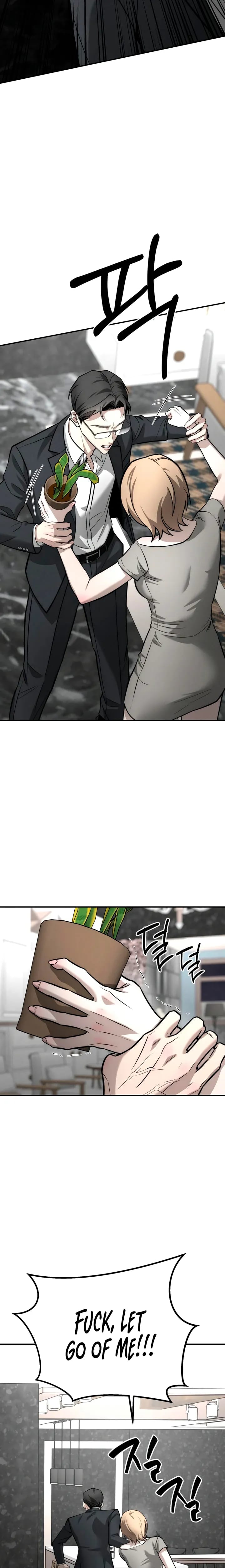 My Wish Is Not A Sin (Uncensored), chapter 54, page 23 of 29