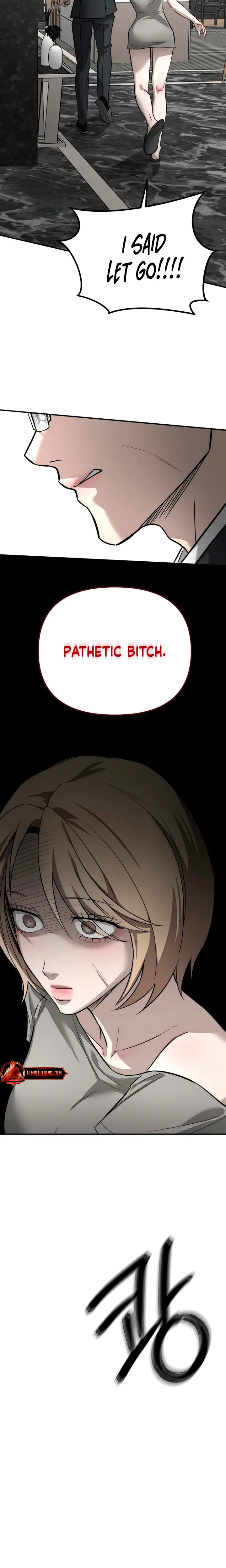 My Wish Is Not A Sin (Uncensored), chapter 54, page 24 of 29