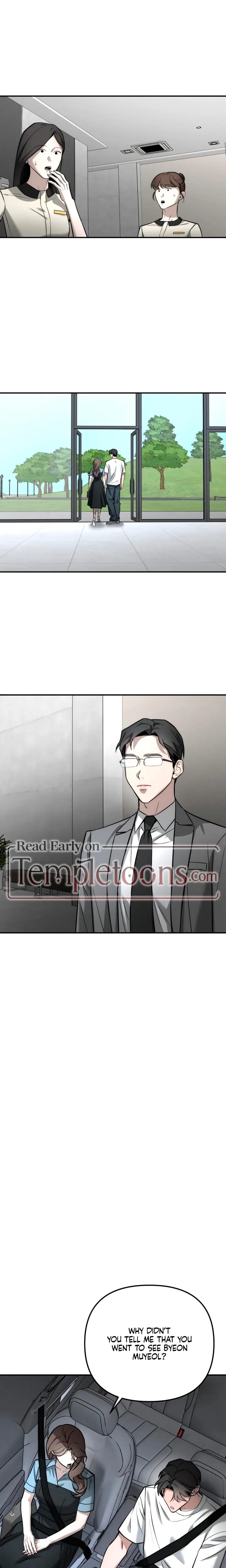 My Wish Is Not A Sin (Uncensored), chapter 55, page 12 of 26