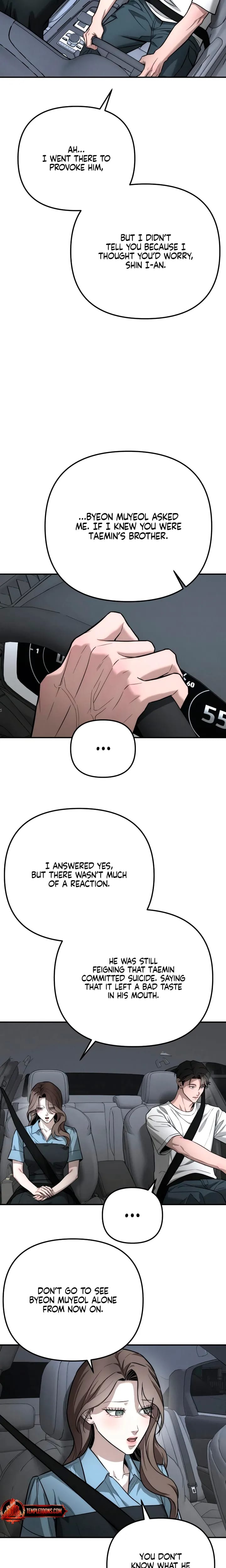 My Wish Is Not A Sin (Uncensored), chapter 55, page 13 of 26