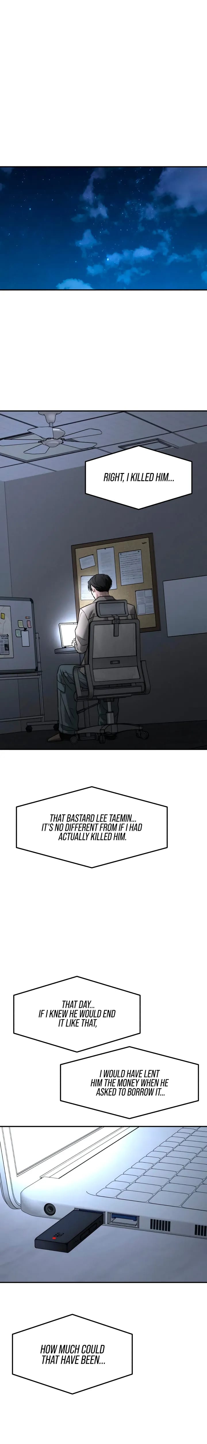 My Wish Is Not A Sin (Uncensored), chapter 55, page 16 of 26