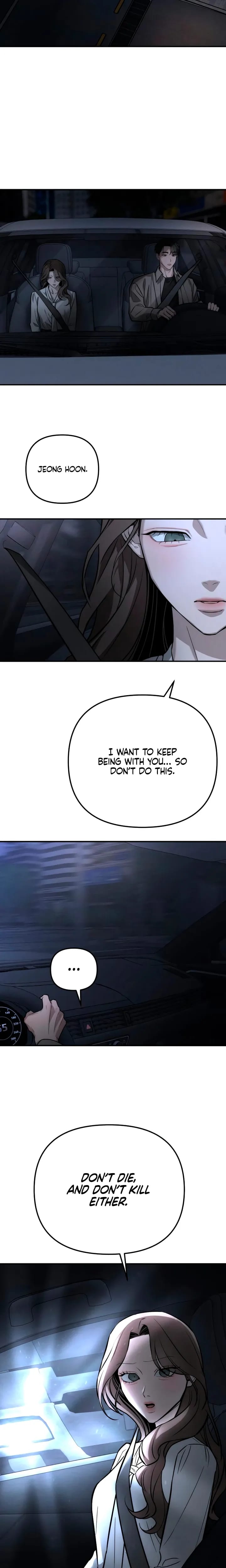 My Wish Is Not A Sin (Uncensored), chapter 55, page 25 of 26