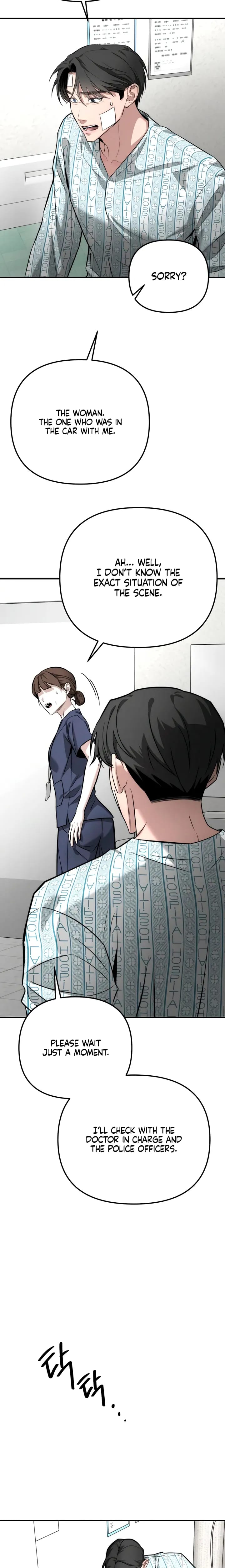 My Wish Is Not A Sin (Uncensored), chapter 56, page 5 of 21