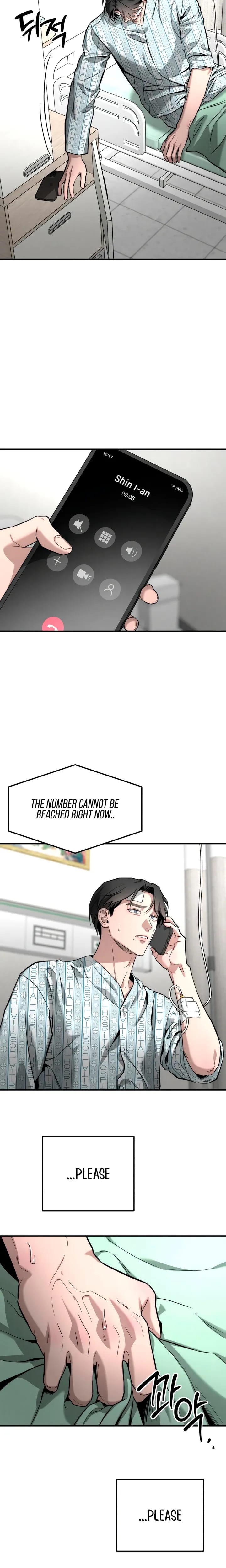 My Wish Is Not A Sin (Uncensored), chapter 56, page 6 of 21