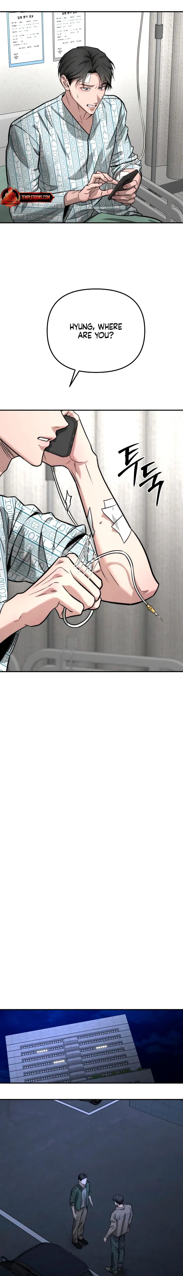 My Wish Is Not A Sin (Uncensored), chapter 56, page 7 of 21
