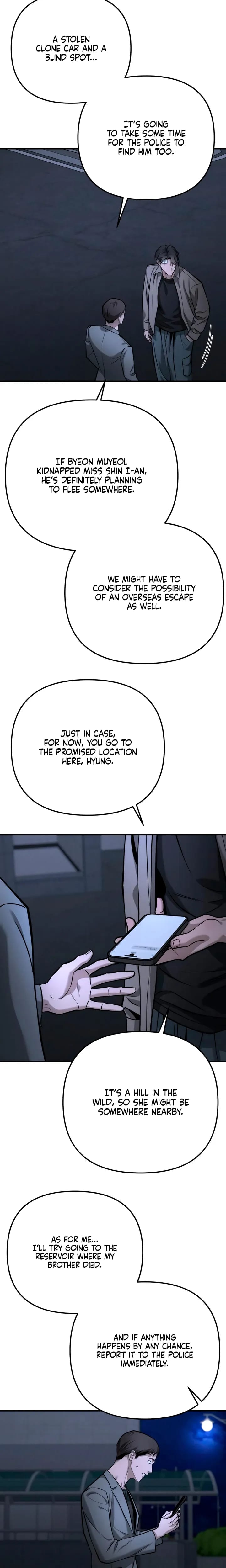 My Wish Is Not A Sin (Uncensored), chapter 56, page 9 of 21