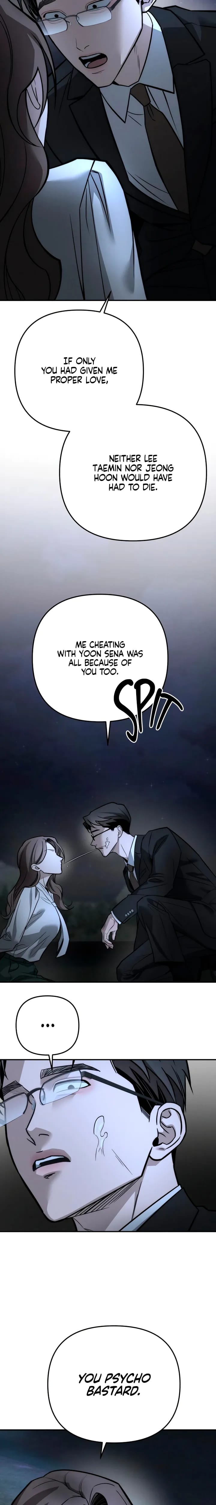 My Wish Is Not A Sin (Uncensored), chapter 56, page 18 of 21