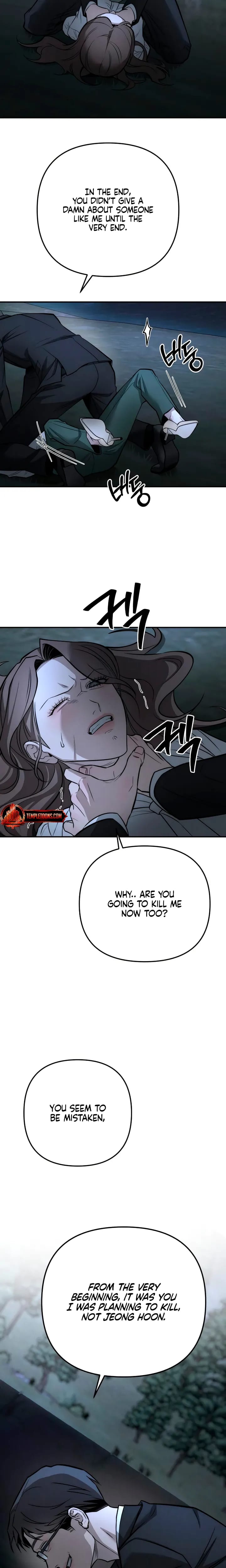 My Wish Is Not A Sin (Uncensored), chapter 56, page 20 of 21