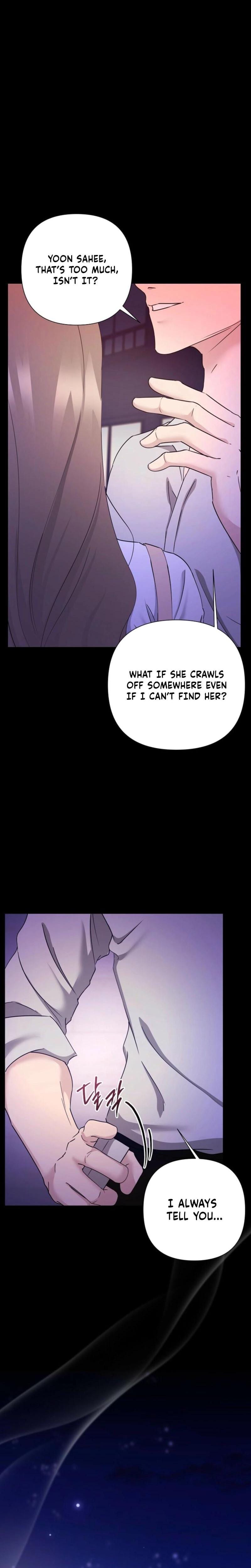 Mystic City (Uncensored), chapter 2, page 14 of 34