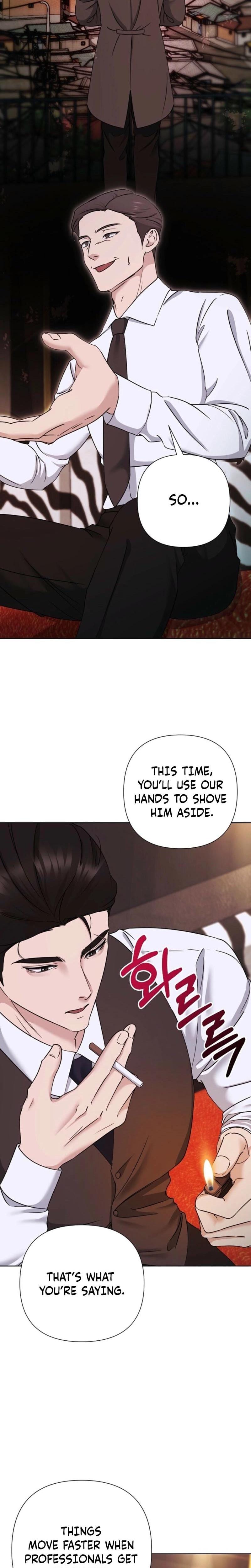 Mystic City (Uncensored), chapter 3, page 12 of 36