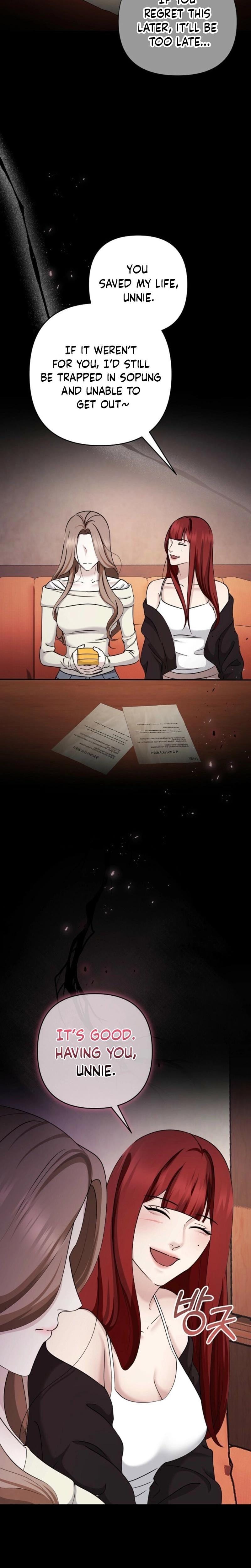 Mystic City (Uncensored), chapter 7, page 10 of 34